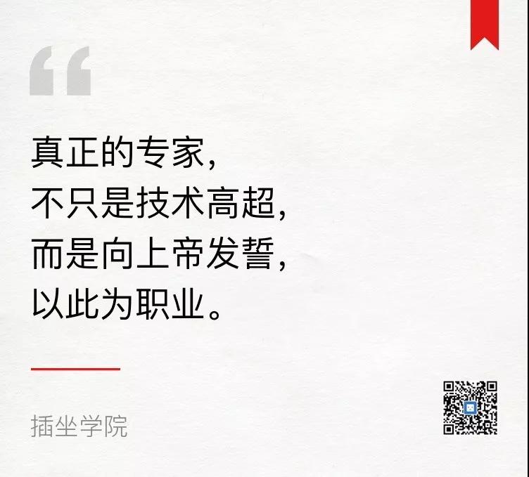 尊龙凯时 - 人生就是搏!
