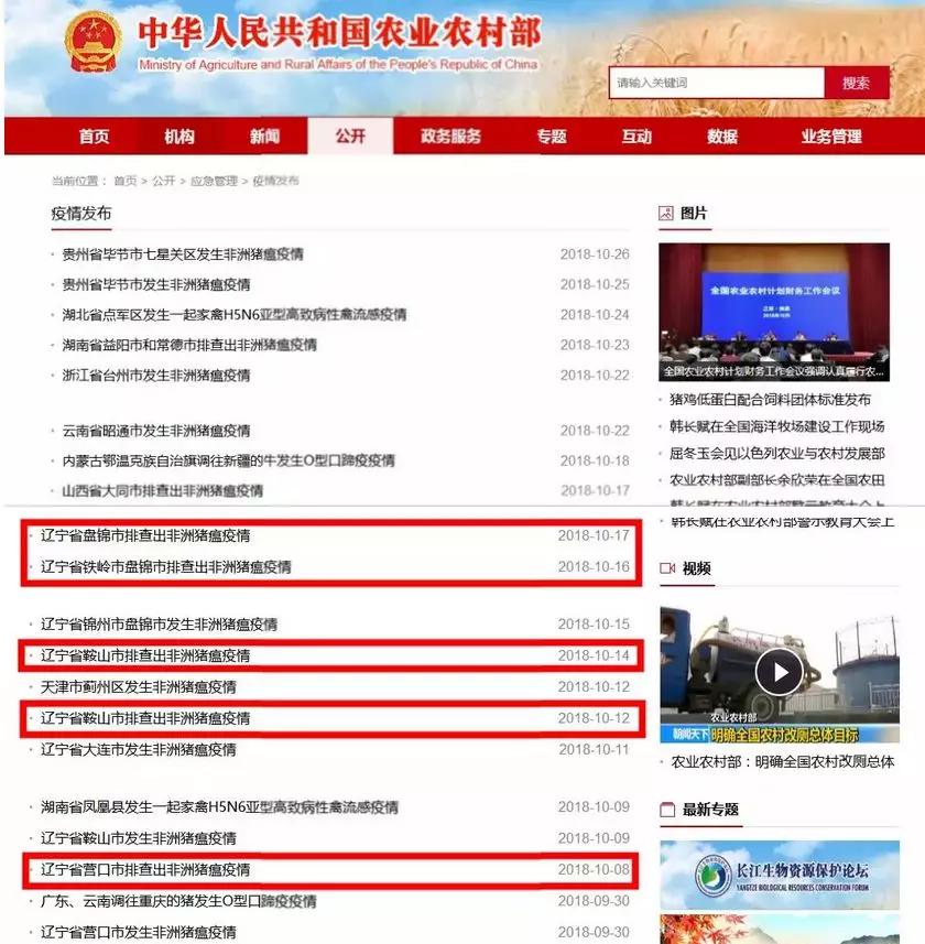 尊龙凯时 - 人生就是搏!