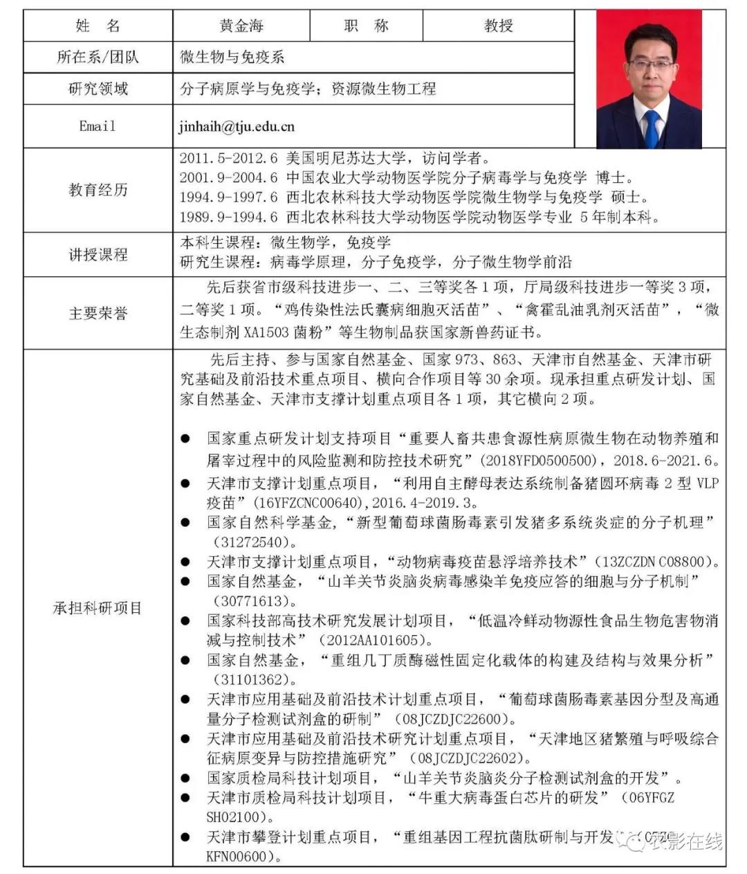 尊龙凯时 - 人生就是搏!